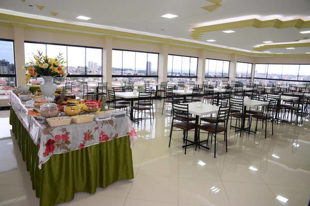 Havana Palace Hotel II Uberaba Extérieur photo